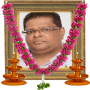 திரு சண்முகலிங்கம் சஞ்ஜீவ்விஜே (Vijay)